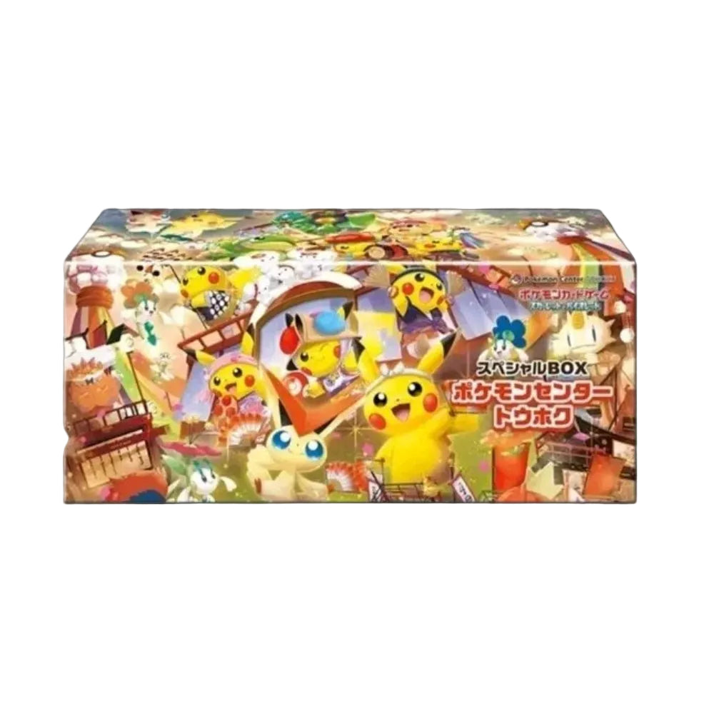 Tohoku Box (Pokemon Center) (JP)