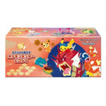 Hiroshima Box (Pokemon Center) (JP)